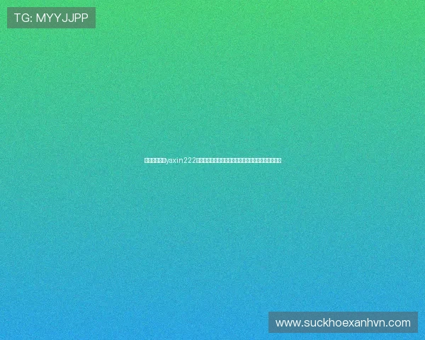 亚星游戏官网yaxin222:世界杯赛事相关最新资讯与用户关注热点全方位解读 亚星游戏官网yaxin222:世界杯赛事相关最新资讯与用户关注热点全方位解读
